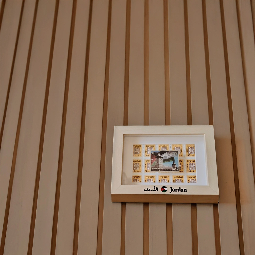 إطار مصغّر للطابع البريدي الأردني